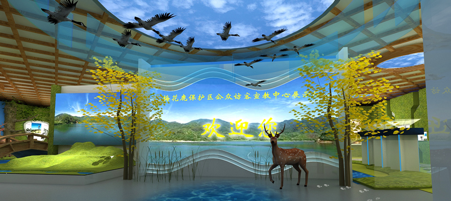 江西九江梅花鹿展馆